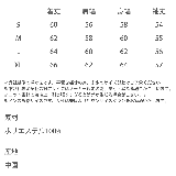 ニット 畦編み クルーネック | Rocky Monroe | 詳細画像74