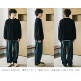 ニット ヘンリーネック 無地 | Rocky Monroe | 詳細画像37