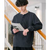 チャコール | 長袖Tシャツ ワッフル ヘンリーネック | Rocky Monroe