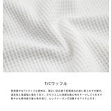 長袖Tシャツ ワッフル ヘンリーネック | Rocky Monroe | 詳細画像27