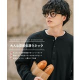 長袖Tシャツ ワッフル ヘンリーネック | Rocky Monroe | 詳細画像20