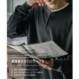 長袖Tシャツ ワッフル ヘンリーネック | Rocky Monroe | 詳細画像21