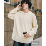 オートミール | 長袖Tシャツ ワッフル ヘンリーネック | Rocky Monroe