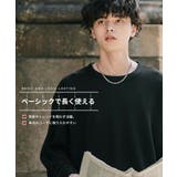 長袖Tシャツ ワッフル クルーネック | Rocky Monroe | 詳細画像20 