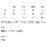 長袖Tシャツ ワッフル クルーネック | Rocky Monroe | 詳細画像29 