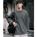 チャコール | ニット メランジウール混 オーバーサイズ | Rocky Monroe