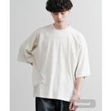 オートミール | フットボールTシャツ 半袖 日本製 | Rocky Monroe