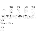 オープンカラーシャツ 半袖 無地 | Rocky Monroe | 詳細画像19