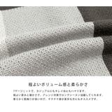 ニットカーディガン オーバーサイズ 総柄 | Rocky Monroe | 詳細画像58