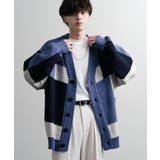 D-1.ブルー | ニットカーディガン オーバーサイズ 総柄 | Rocky Monroe