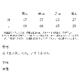 ニットカーディガン オーバーサイズ 総柄 | Rocky Monroe | 詳細画像66