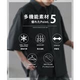 接触冷感 カジュアルシャツ 半袖 | Rocky Monroe | 詳細画像31 