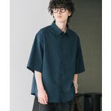 接触冷感 カジュアルシャツ 半袖 | Rocky Monroe | 詳細画像7 