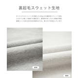 フルジップパーカー 裏起毛 ユーエスポロアッスン | Rocky Monroe | 詳細画像26 