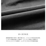 カジュアルシャツ 半袖 ヴィンテージライク | Rocky Monroe | 詳細画像17 