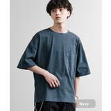 ネイビー | 半袖Tシャツ ヴィンテージライク USAコットン | Rocky Monroe