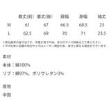 半袖Tシャツ ヴィンテージライク USAコットン | Rocky Monroe | 詳細画像19 