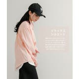 カジュアルシャツ 長袖 無地 | Rocky Monroe【woman】 | 詳細画像14 
