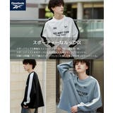 Reebok ゲームシャツ 袖ライン | Rocky Monroe | 詳細画像13 