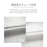 UMBRO ジップパーカー 裏起毛 | Rocky Monroe | 詳細画像21 