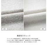 HUF スウェット 裏起毛 | Rocky Monroe | 詳細画像15