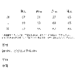 HUF スウェット 裏起毛 | Rocky Monroe | 詳細画像17