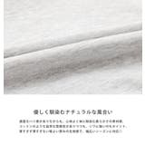 THENORTHFACE WHITELABEL パーカー | Rocky Monroe | 詳細画像17 