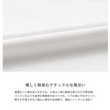 THENORTHFACE Tシャツ 長袖 | Rocky Monroe | 詳細画像17 