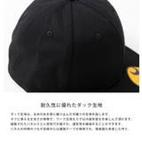 Carhartt ワークキャップ ベースボールキャップ | Rocky Monroe | 詳細画像13