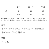 THE NORTH FACE | Rocky Monroe | 詳細画像15 