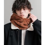 フードウォーマー ボア 2WAYリバーシブル | Rocky Monroe | 詳細画像11 