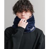 フードウォーマー ボア 2WAYリバーシブル | Rocky Monroe | 詳細画像15 