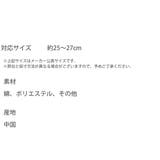 スニーカーソックス 3足セット アソート | Rocky Monroe | 詳細画像13 