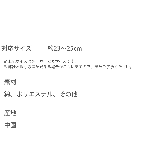 スニーカーソックス 3足セット アソート | Rocky Monroe【woman】 | 詳細画像11 