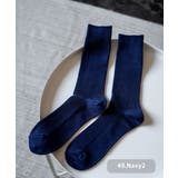 49.ネイビー2 | ANONYMOUSISM スニーカーソックス クルー丈 | Rocky Monroe