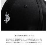 ユーエスポロアッスン ベースボールキャップ ツイル | Rocky Monroe | 詳細画像20 