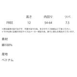 ユーエスポロアッスン ベースボールキャップ ツイル | Rocky Monroe | 詳細画像21 