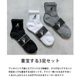 KANGOL ソックス 靴下 | Rocky Monroe | 詳細画像12 