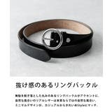 レザーベルト リングバックル 本革 | Rocky Monroe | 詳細画像22 
