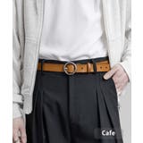 カフェ | レザーベルト リングバックル 本革 | Rocky Monroe