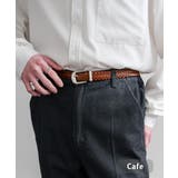 カフェ | レザーベルト メッシュ 本革 | Rocky Monroe