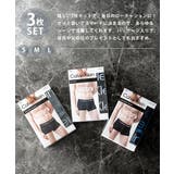 CalvinKlein ボクサーパンツ 3枚セット | Rocky Monroe | 詳細画像9