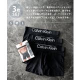 CalvinKlein ボクサーパンツ 3枚セット | Rocky Monroe | 詳細画像3
