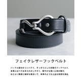 Dickies フックベルト フェイクレザー | Rocky Monroe | 詳細画像9
