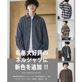 長袖チェックシャツ ネルシャツ オーバーサイズ | Rocky Monroe | 詳細画像38 