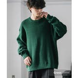 グリーン | ワッフルニットセーター 無地 配色リブ | Rocky Monroe