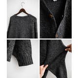 カーディガン シャギーニット セーター | Rocky Monroe | 詳細画像24 