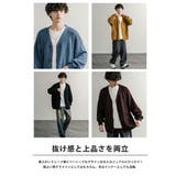 カーディガン シャギーニット セーター | Rocky Monroe | 詳細画像22 
