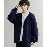 カーディガン シャギーニット セーター | Rocky Monroe | 詳細画像16 