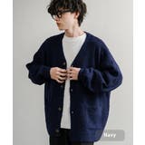 ネイビー | カーディガン シャギーニット セーター | Rocky Monroe